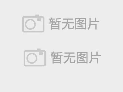 ?難熔金屬粉末：解密高科技材料的奇妙之旅
