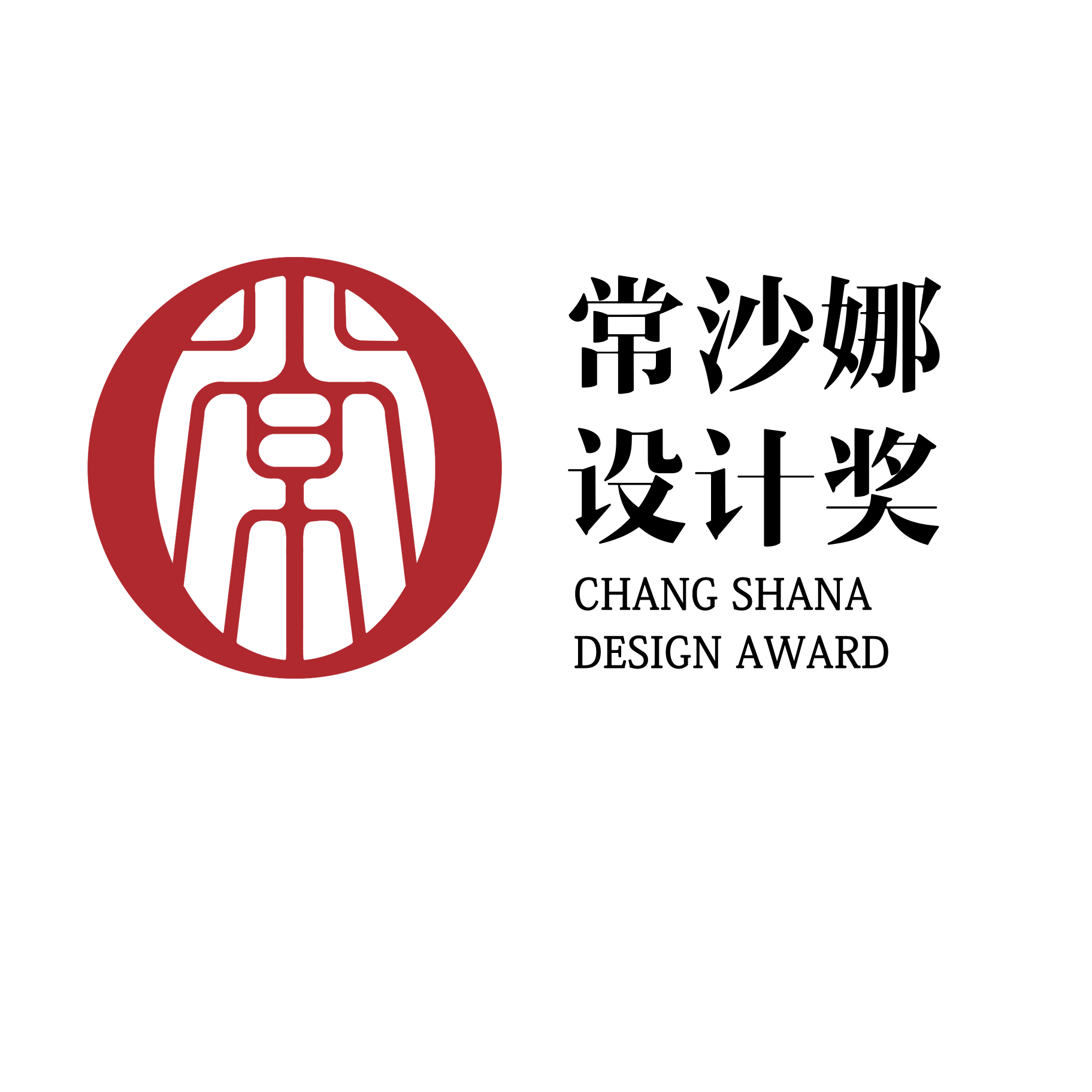 球形鉭粉_球形鎢粉_納米粉末_難熔金屬粉末-廣東銀納科技有限公司