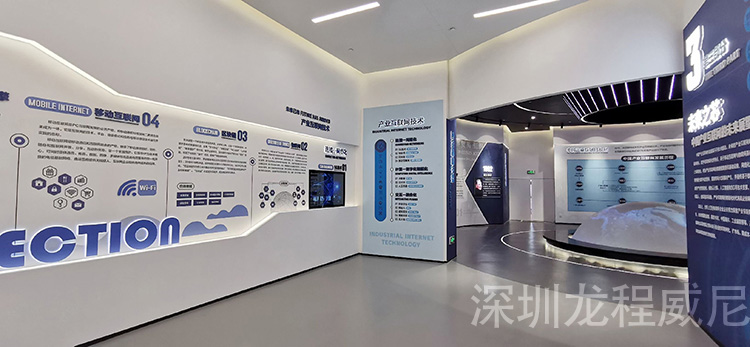 企業(yè)展廳設計原則